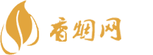 防城港出口香烟货源网